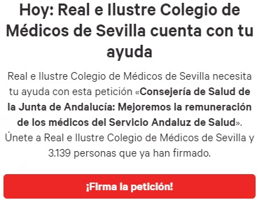 PETICION