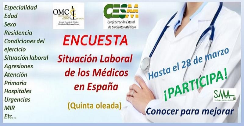 encueslme