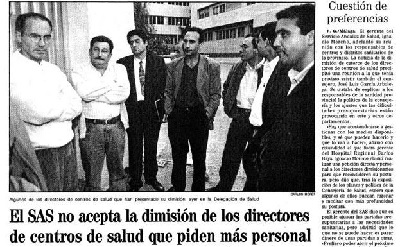 SUR1