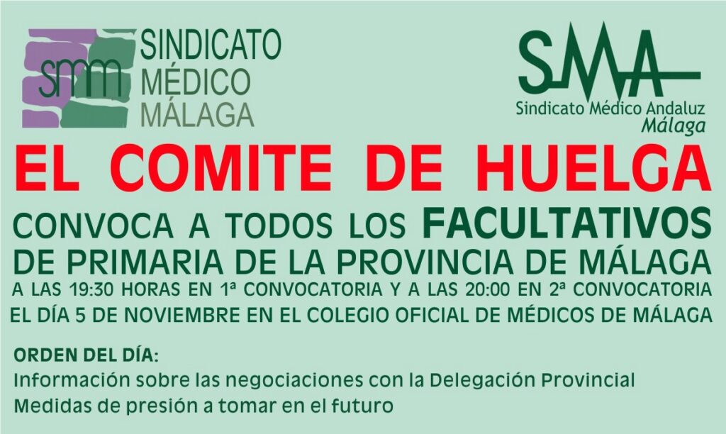 COMITEHLGA5