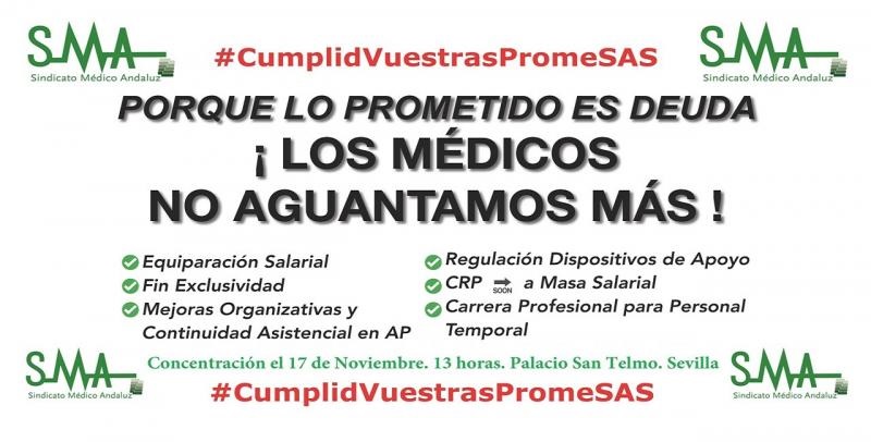 aguamasweb