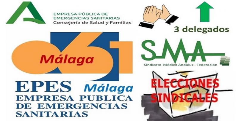 EPES061WINS