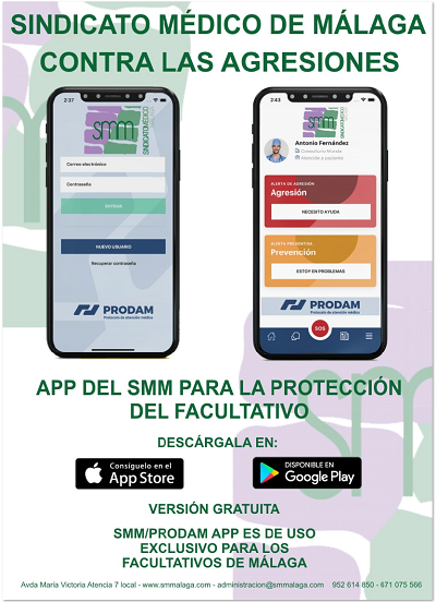 PRODAMWEB