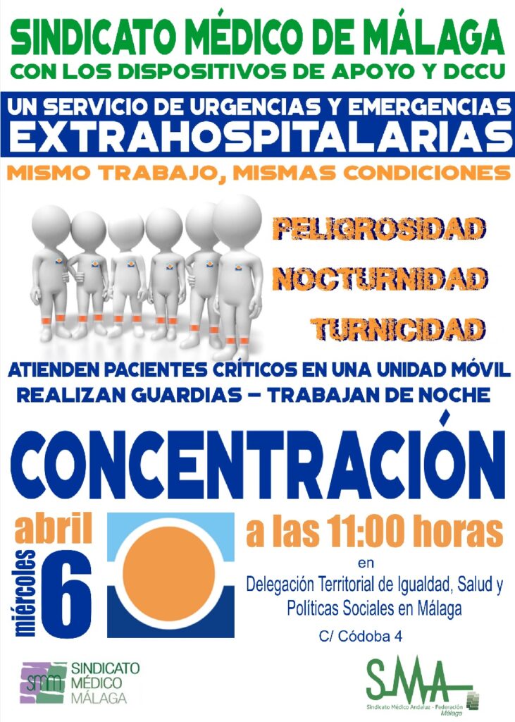 concdccuweb
