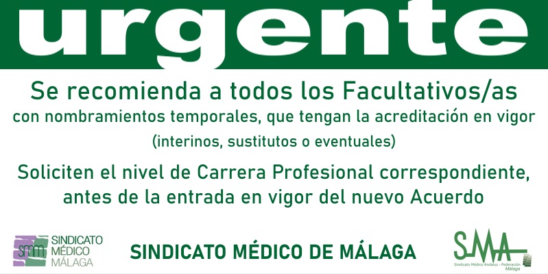 urgeccprof
