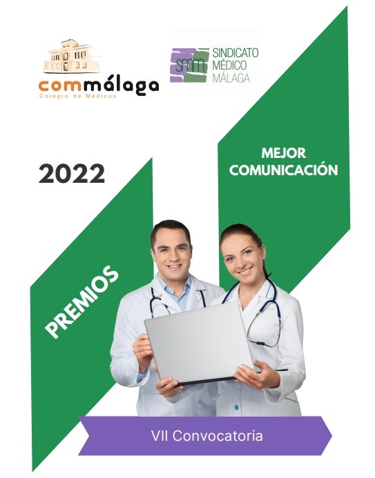 PDFVMC