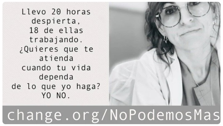 Tu vida está en nuestras manos y N O P O D E M O S M Á S: STOP GUARDIAS MÉDICAS 24 HORAS