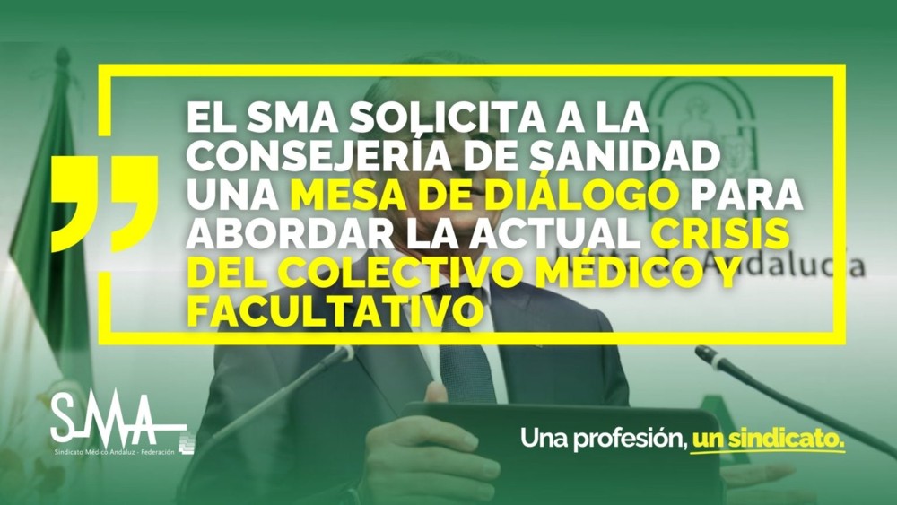 El SMA solicita a la Consejería de Sanidad una mesa de diálogo para abordar la actual crisis del colectivo médico y facultativo