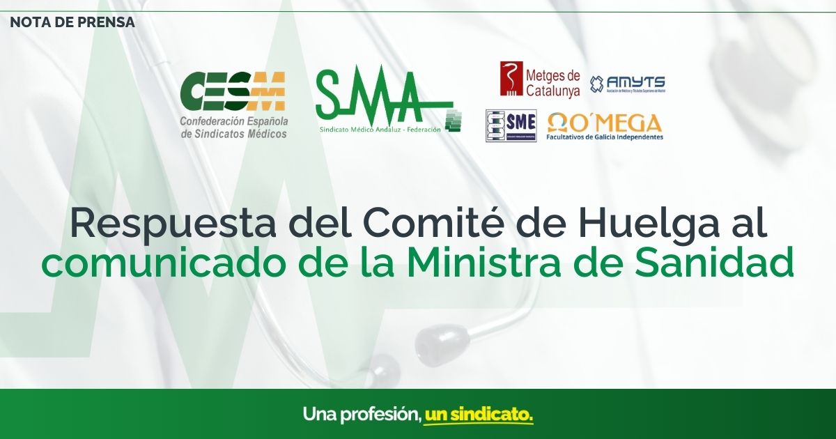 Respuesta del Comité de Huelga al comunicado de la Ministra de Sanidad