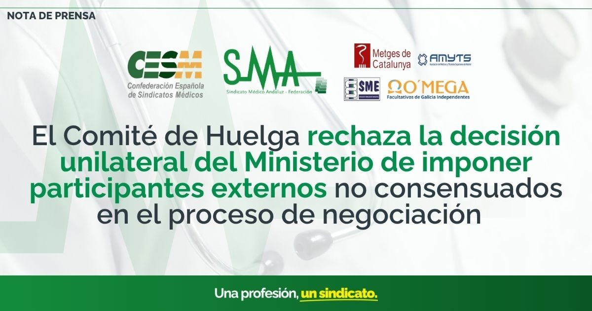 El Comité de Huelga rechaza la decisión unilateral del Ministerio de imponer participantes externos no consensuados en el proceso de negociación