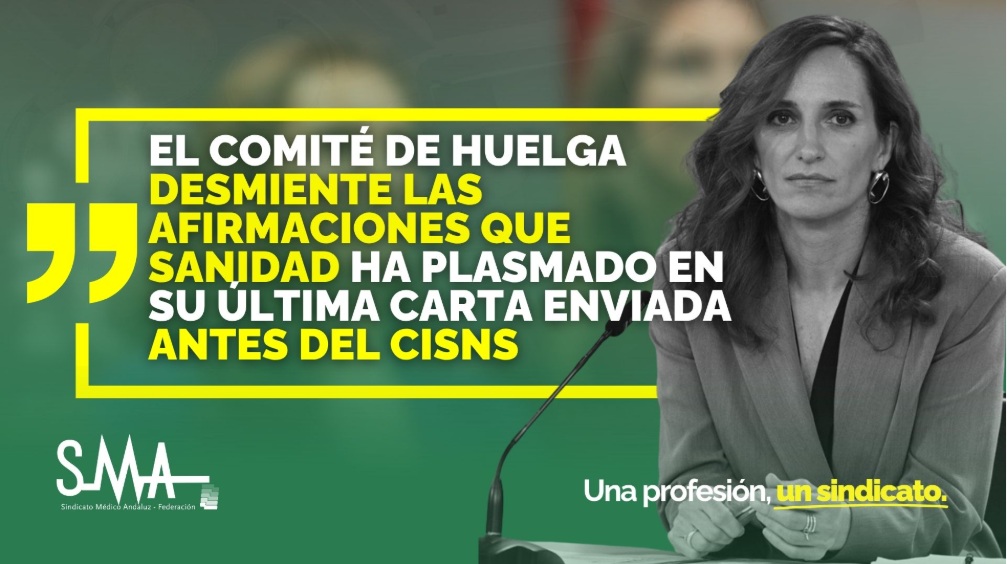 El Comité de Huelga desmiente las afirmaciones que Sanidad ha plasmado en su última carta enviada antes del CISNS